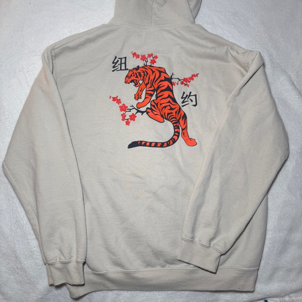 Tiger Hoodie Medium By Artist Union